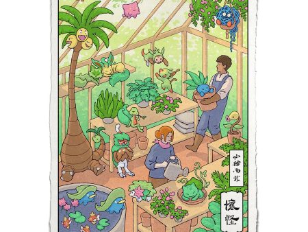 Cozy Greenhouse (Pokémon) Discount