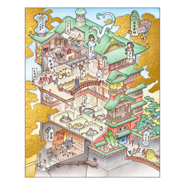 Bath House of the Gods (Spirited Away) Hot on Sale