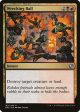 Wrecking Ball [Modern Masters 2015] Supply