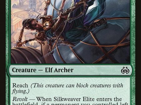 Silkweaver Elite [Aether Revolt] Supply