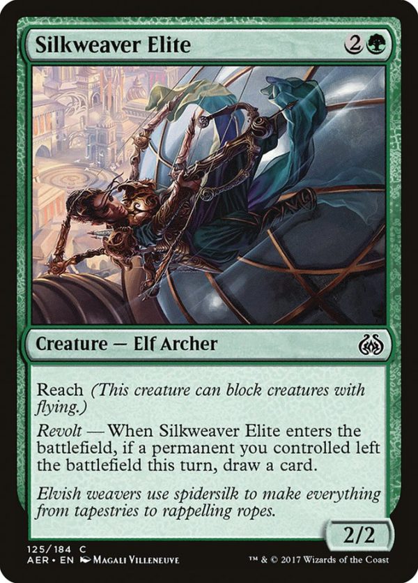 Silkweaver Elite [Aether Revolt] Supply