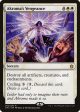 Akroma s Vengeance [Commander Anthology] Discount