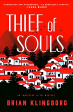 Inspector Lu Fei 1: Thief of Souls Supply